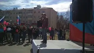Речь пропитанная пессимизмом