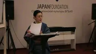 Куникида Доппо: 