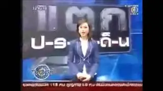 ปานระพี 360 องศา