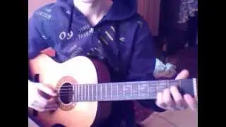 Мечта