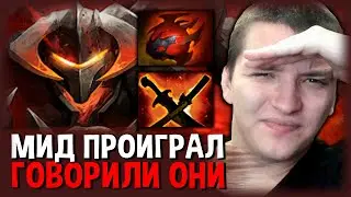 ЦК СТИРАЕТ В ПОРОШОК! ШАНС НА КРИТ СЛИШКОМ ВЕЛИК!