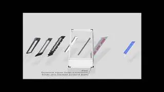 Комплексная система ВЕЛЮКС