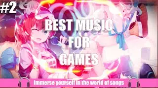 1 HOUR 🎤🔥 NIGHTCORE MUSIC FOR GAME 🔥🎤 ONLY YOUR🐉