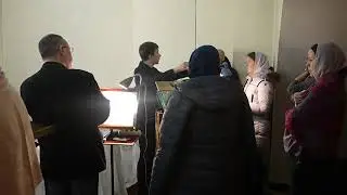 Фрагмент Яко да Царя