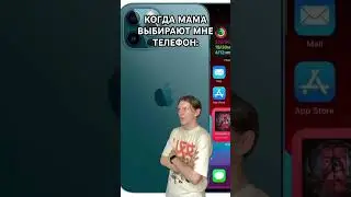 ЖИЗА? 