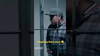 Кандайсын Майктайсын 😂👍 Ёма жарды #кыргызчакино