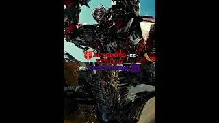 AUTOBOTS VS DECEPTICONS Part 4 trailer