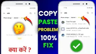 Android 11 File Manager Problem | OBB File Not Showing In Android 11 | OBB File Copy Paste Problem