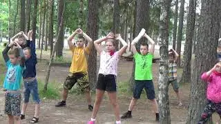 Утренняя разминка