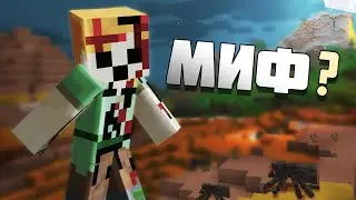 BIG ALEX — NICKNAME ► Detective Minecraft