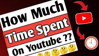 How To See How Much Time You Spend On Youtube (new trick 2024)