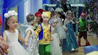 Новогодний утренник 2020 . Детский сад 166. Группа Львята