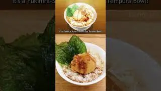 Food Wars❗️ Tempura Egg in Real Life 