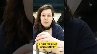 #uraganvape #vape #обзор #одноразка #cnpt