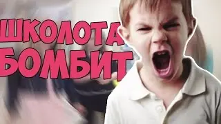 СталкерОнлайн.Что такое клан Импульс? ВСЯ ИНФА!!!СДЕЛАЙТЕ ПО ГРОМЧЕ.