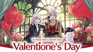 「FINAL FANTASY XIV」Valentione's Day: Suited for Affection (2023)