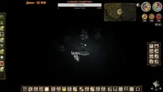 Прямая трансляция Don't starve together донт став за робота  WX78 часть 3