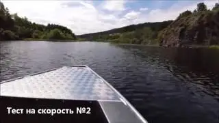 ТЕСТ на СКОРОСТЬ мотора LTB KKK Honda630, мах-39 км/час...