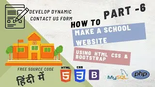 How to make a school website using html css php & bootstrap | Education Website | part 6