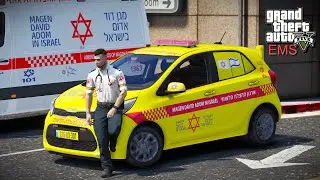 Magen David Adom מגן דוד אדום (020 نجمة داوود الحمراء | GTA 5 - EMS IL 4K 🇮🇱
