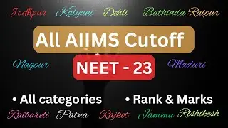 All AIIMS Cutoff NEET 2023 || #aiimscutoff #aiimsdelhi  #mbbs🩺