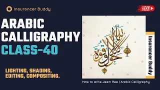 How to write Jeem Raa- Class 40|| Complete Arabic Calligraphy Course 2022 || Free Online Earning ||