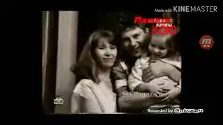 Памяти Юрия Хоя и группы Сектор газа