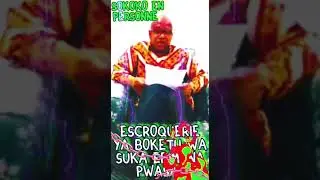 #PSG_RDC