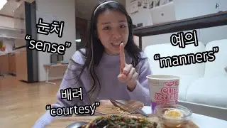 Being a Korean wife is not easy...