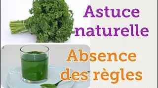 COMMENT SOIGNER L'ABSENCE DES RÈGLES OU LES MENSTRUATIONS PROLONGÈES