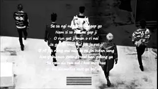 Big Bang - Sober (easy lyrics)
