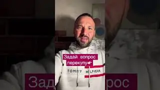 Как вернуть деньги за авто! 