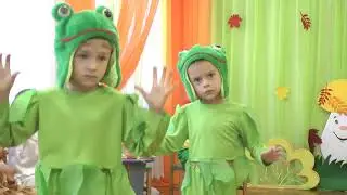 Танець жабенят на осінньому святі 2020 у середній групі. Муз. кер .Кушнір А. О.