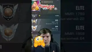 🤡ВСЕ МИНУСЫ НОВОГО ОБНОВЛЕНИЯ В STANDOFF 2 #standoff2