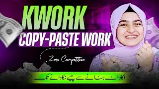 How To Create gig on Kwork l Earn Money  by COPY PASTE work without investment