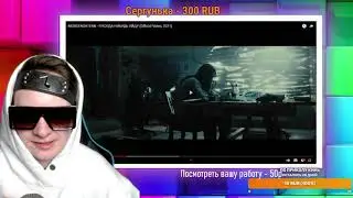 РЕАКЦИЯ НА MORGENSHTERN - Я КОГДА-НИБУДЬ УЙДУ (Official Video, 2021)