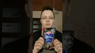СОУС С ЧИЛИ И КОРИАНДРОМ БАТУМСКИЙ ЩЕДРО