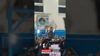 ह त्कडी लगाउन आएका प्रहरीहरू फिर्ता गए