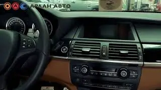 АрланАвто BMW X6 M
