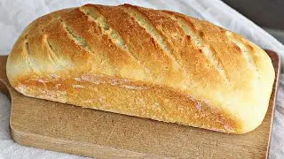 Kako napraviti Najbolji DOMAĆI HLEB? Veoma Lako - Recept za hleb
