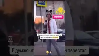 Дикий ржачь над квадробером