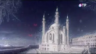 Заставки 