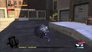 прохождение Spider-man Web off shadows часть 16