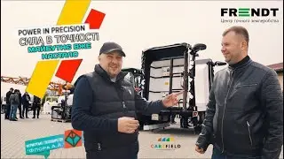 Штучний інтелект з можливістю оприскування, або Богуслав 2.0 😆