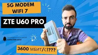 ZTE U60 Pro —  5G модем нового поколения!Быстрее, чем Wi Fi у соседа 😎 тест скорости в прямом эфире!