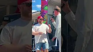 День Монтажника 2024