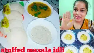 ♥️जलने वाले यूं ही जल जल मरेंगे 🥺 हम तो जैसे थे वैसे ही रहेंगे😍 stuffed masala idli & sambar recipe