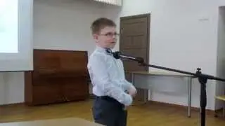 Илья читает стих Чайник
