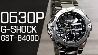 Review of CASIO G-SHOCK GST-B400D-1A