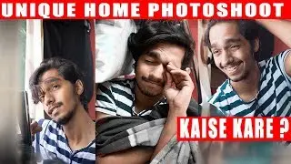Indoor House Photoshoot | How to Pose for Boys | Home Remedy | Jerry's Studio